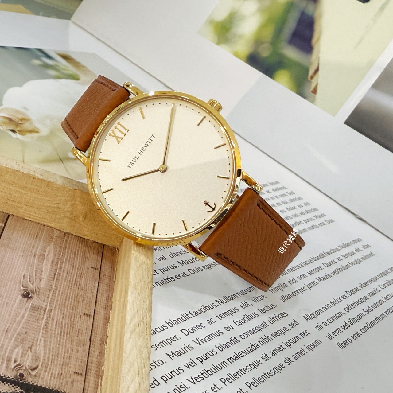 【Paul Hewitt】 PH-SA-G-ST-W-13M 39mm Modern Watch