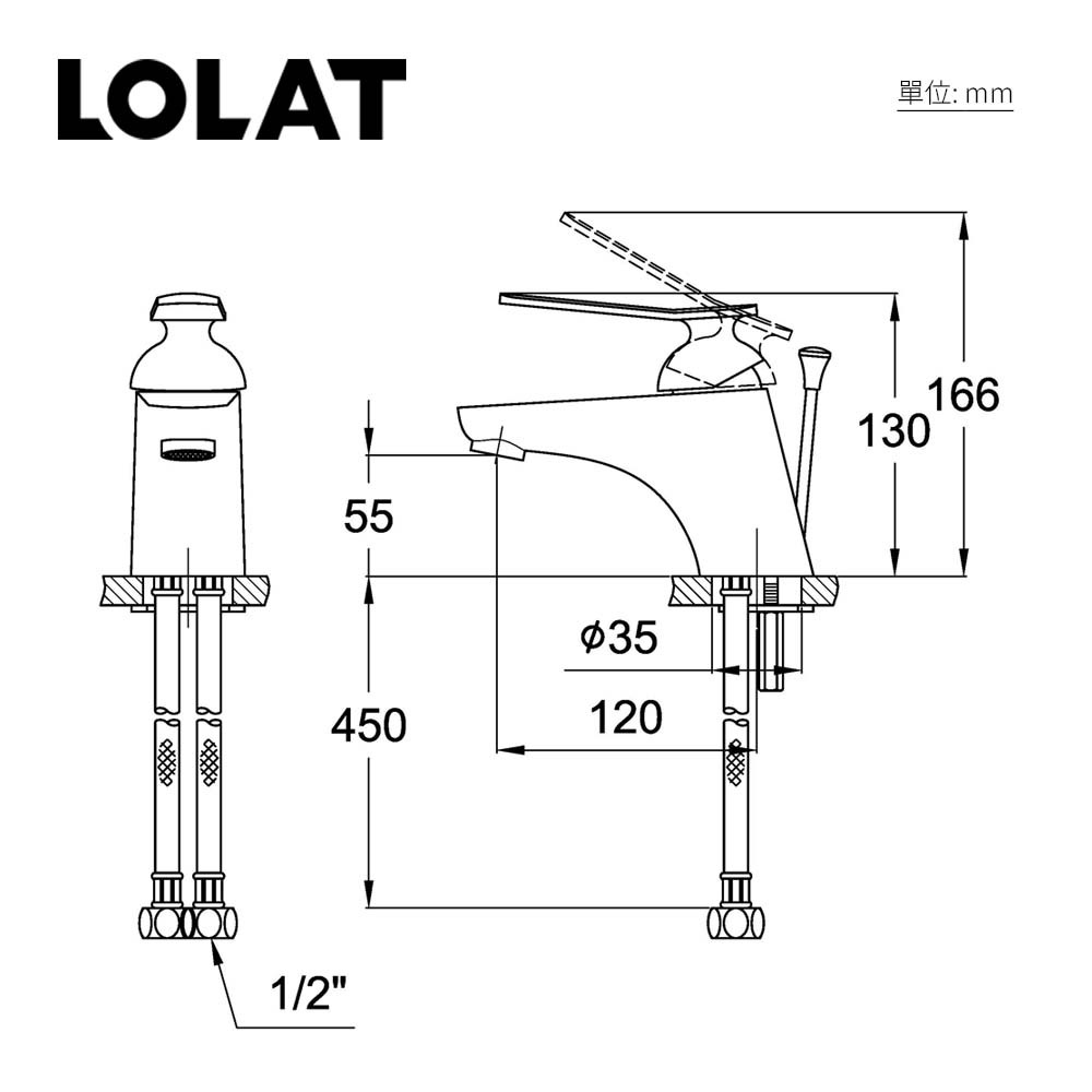 【限時特賣】LOLAT單槍臉盆水龍頭-鉻色BNN1257