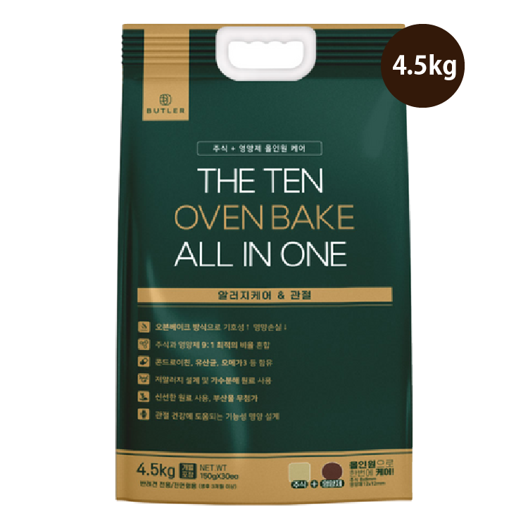 低溫烘焙 關節護理配方 軟粒糧 4.5kg(BTR-3630)