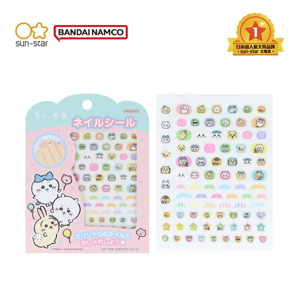 Chiikawa 吉伊卡哇 裝飾指甲貼｜SUN STAR 日本