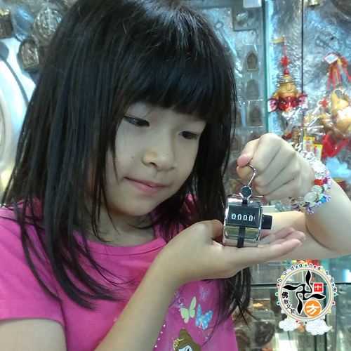 機械式{鋼}計數器(台灣製)【十方】135783