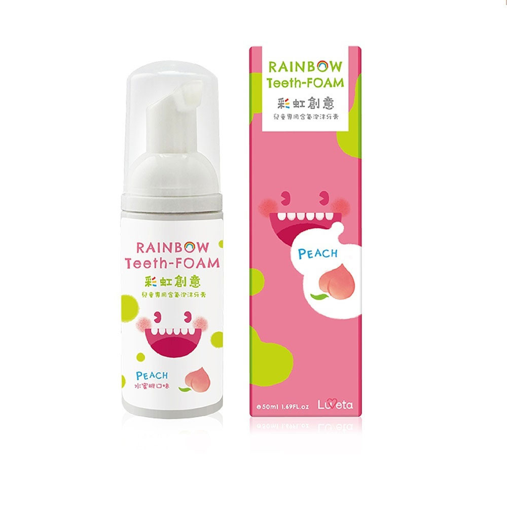 Luveta 兒童泡沫牙膏 (多款可選)