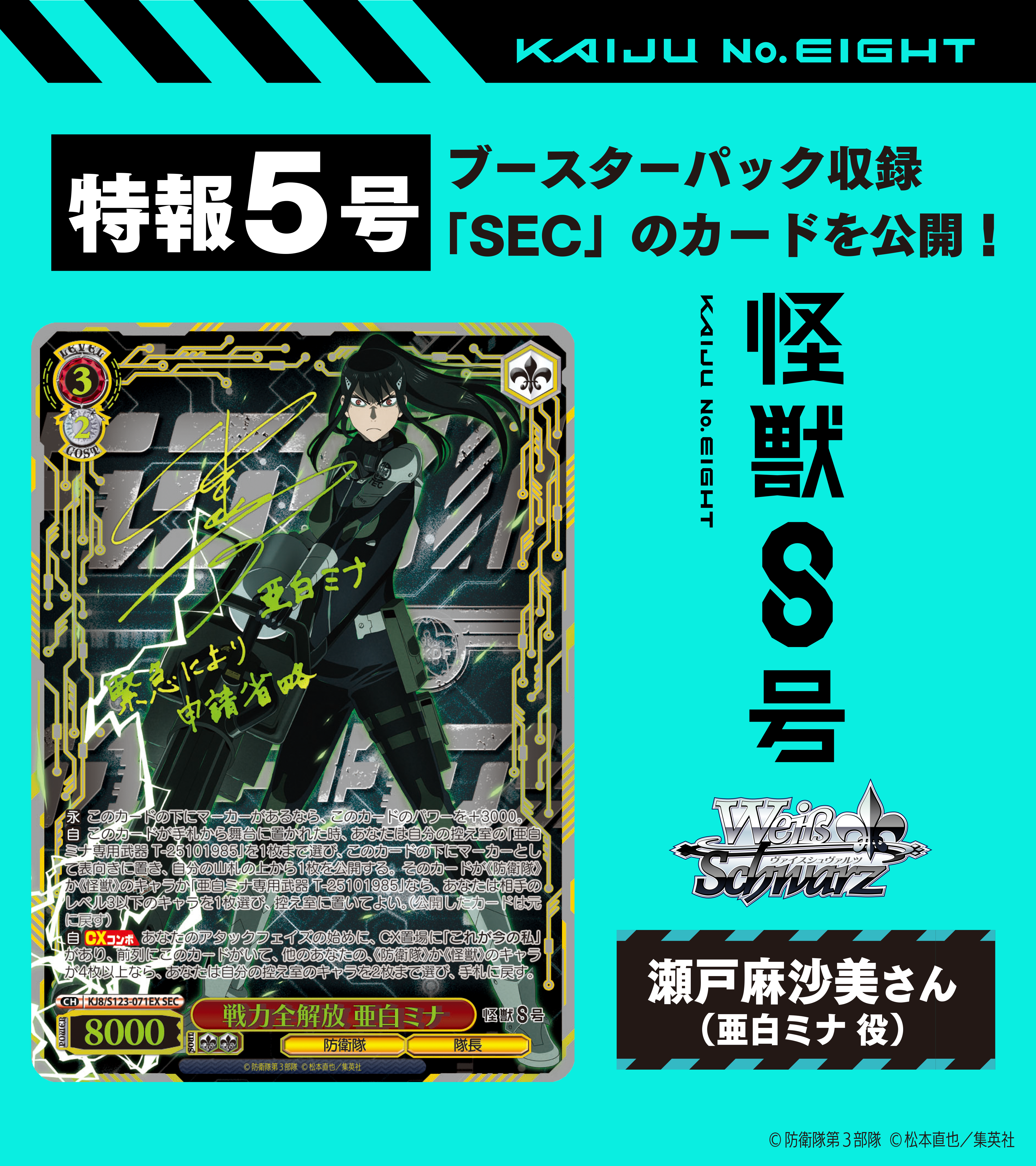 original.png?1754297939