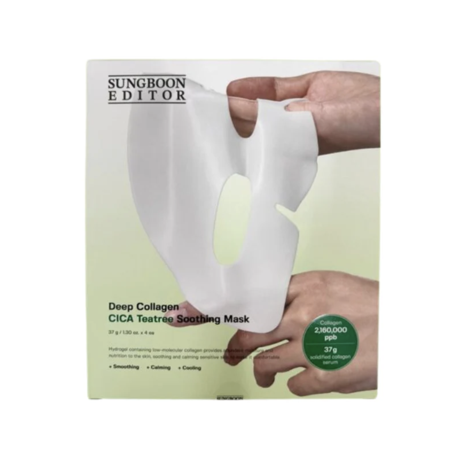 SUNGBOON EDITOR｜Deep Collagen Cica Teatree Soothing Mask 深層膠原蛋白積雪草茶樹舒緩面膜 (4片裝)