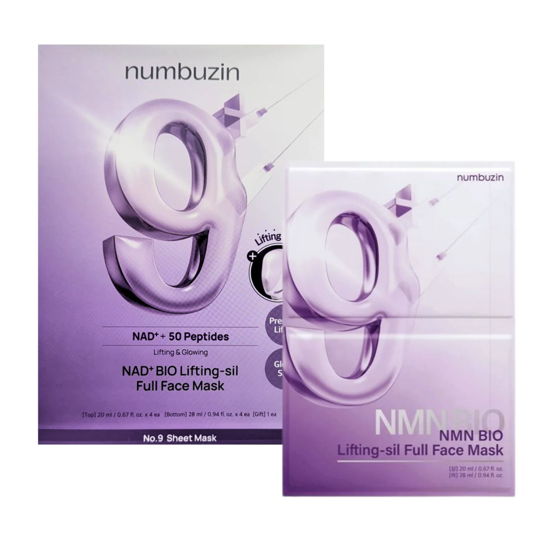 Numbuzin｜No.9 生物成份 NMN 高效抗老V臉提拉緊緻彈力面膜 (4片裝) 附送V臉布