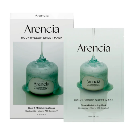 Arencia | 聖牛膝草亮白精華面膜 5片裝