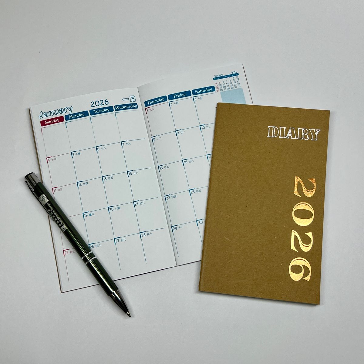 2026 袋裝 日記簿, 牛皮封面 《9902PA》《香港假期》《2026日曆系列》月曆 年曆《開學年曆》