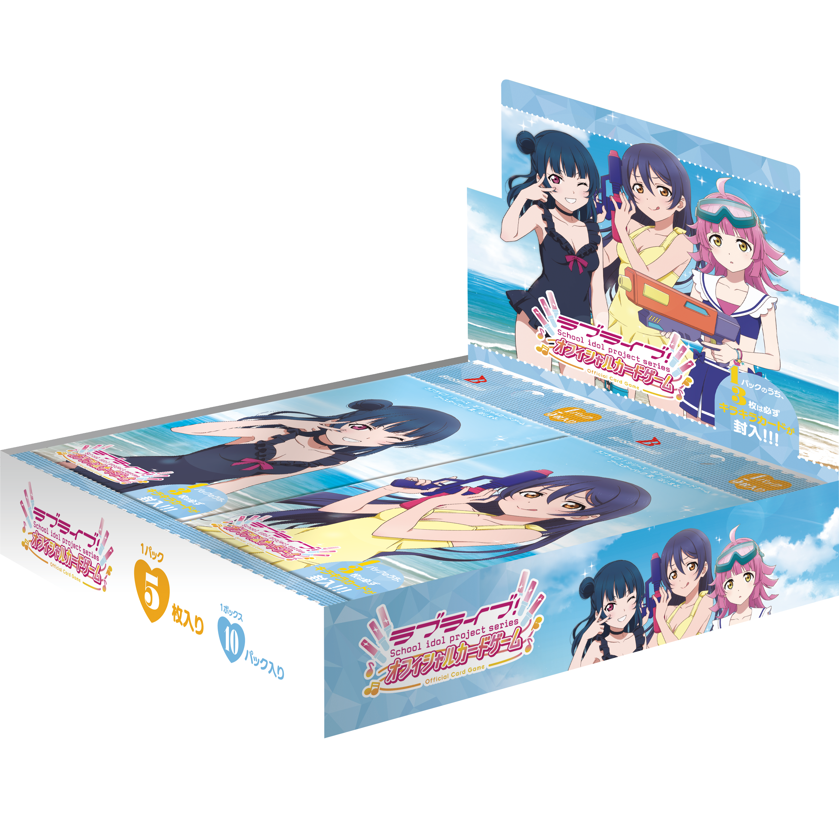 新品　未開封　ファイブクロス ブースター　ラブライブ BOX ファイブクロス ブースターパック ラブライブ！/1ボックス [ラブライブ