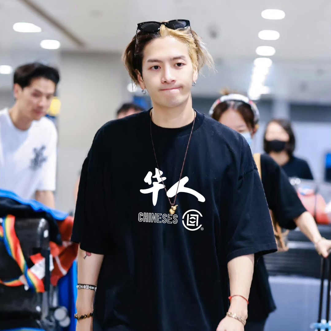 零碼折扣❗❗CLOT 華人短T  陳冠希、王嘉爾紐約潮流展着用款