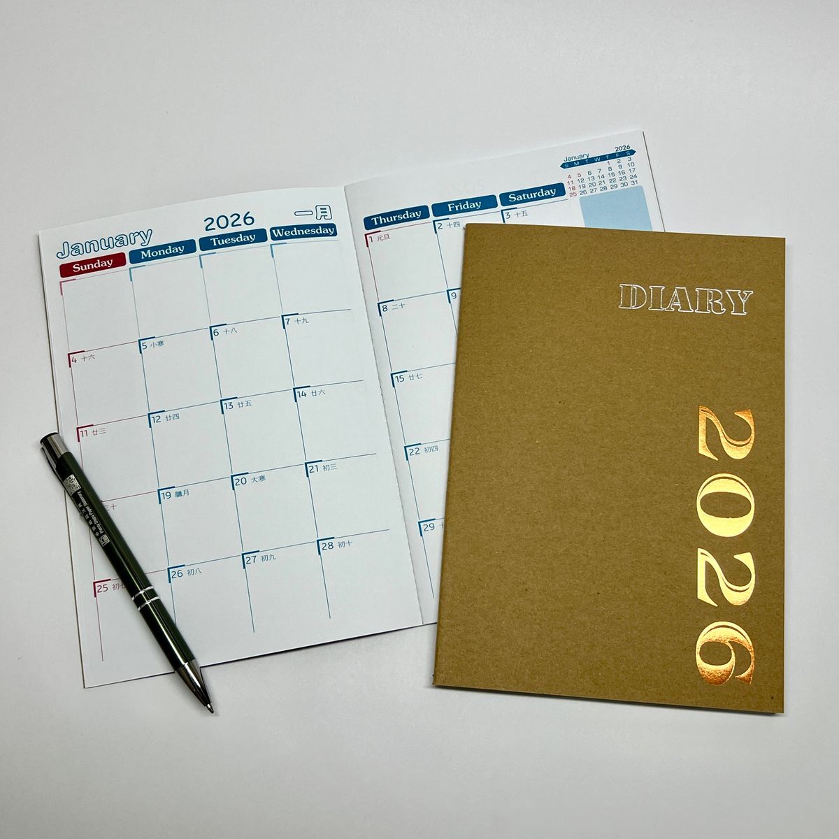 2026 A5 日記簿, 牛皮封面《9907PA》《香港假期》《2026日曆系列》月曆 年曆《開學年曆》