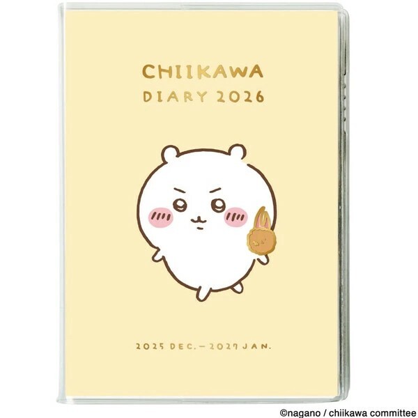 iSNEAKERS｜日本 Chiikawa 吉伊卡哇 2026年 手帳 日記本 行事曆 計畫本 B6 兩款