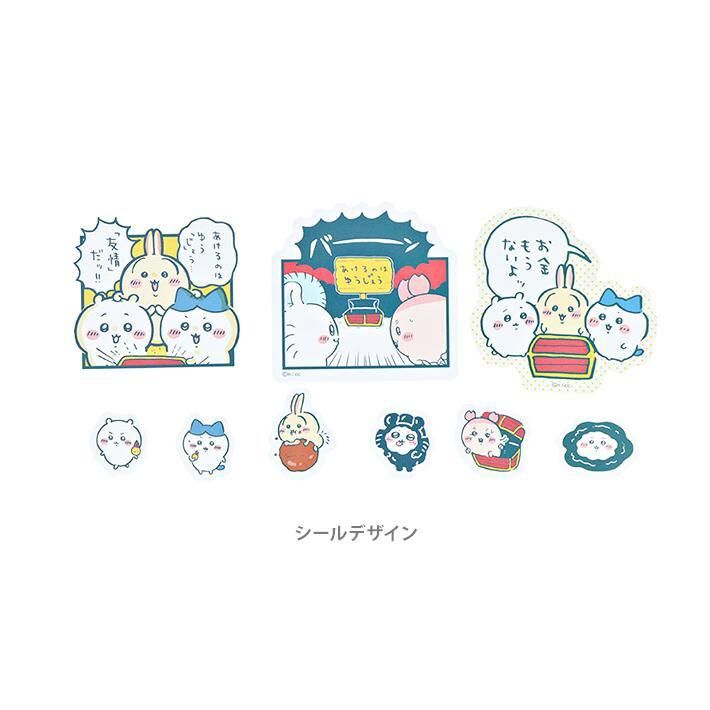 Chiikawa 吉伊卡哇 造型貼紙包 寶藏｜SUN STAR 日本