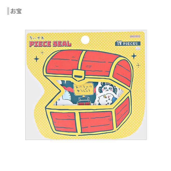 Chiikawa 吉伊卡哇 造型貼紙包 寶藏｜SUN STAR 日本