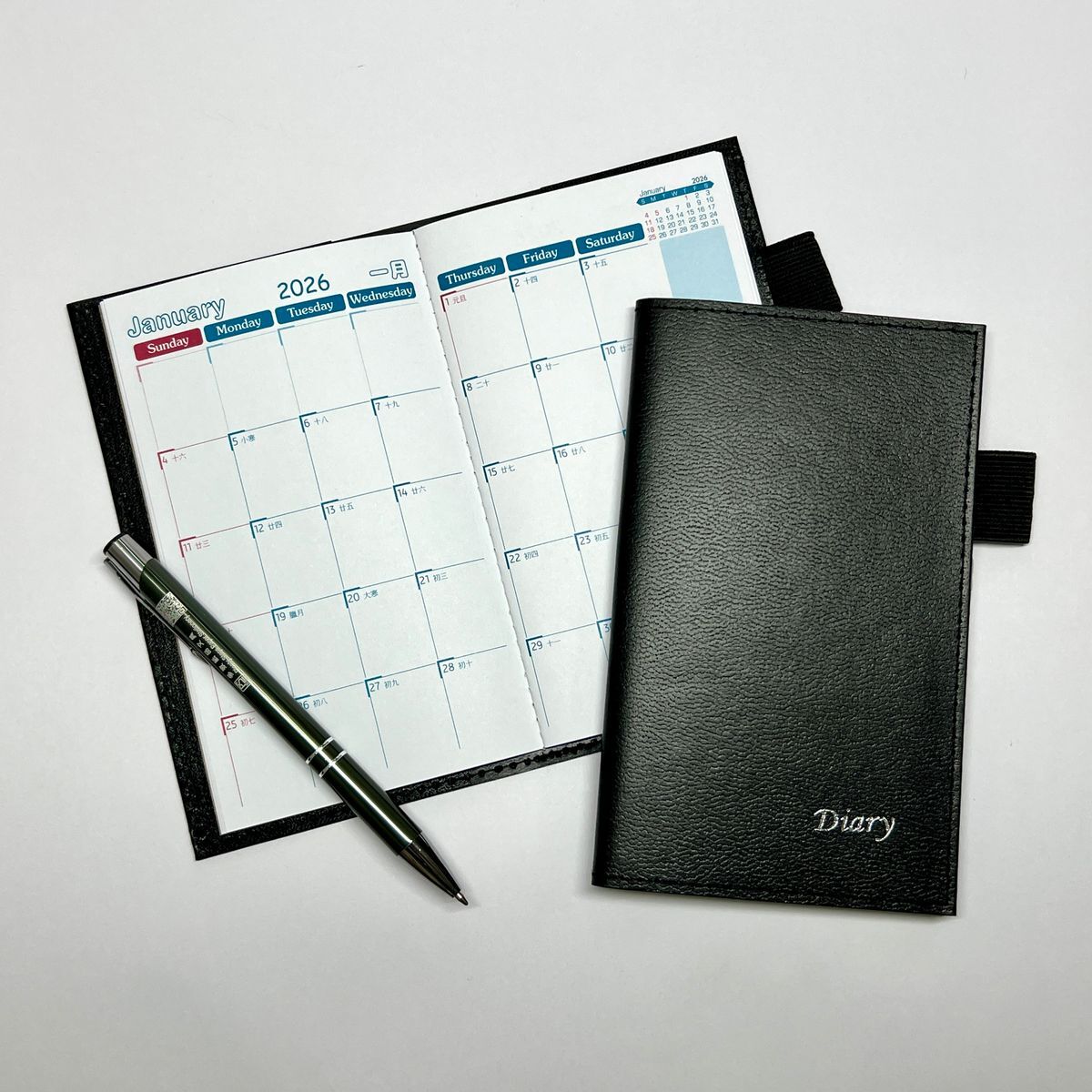 高級行政 2026年袋裝皮套日記簿 《9905PC》《香港假期》《2026日曆系列》月曆 年曆《開學年曆》