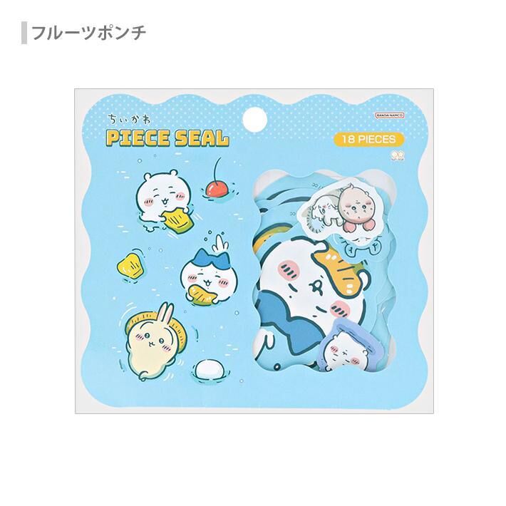 Chiikawa 吉伊卡哇 造型貼紙包 水果｜SUN STAR 日本