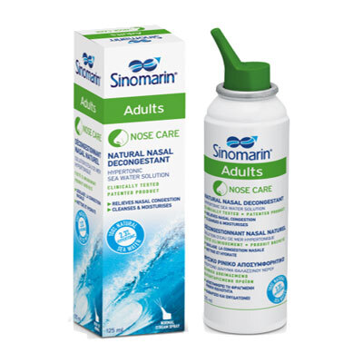 Sinomarin 希諾寜 成人通鼻噴霧 125毫升