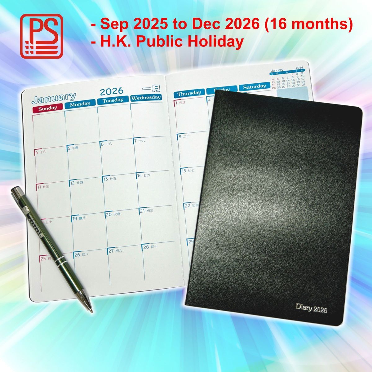 2026 A5 日記簿, 黑色書皮封面 《9914PX》《香港假期》《2026日曆系列》月曆 年曆《開學年曆》