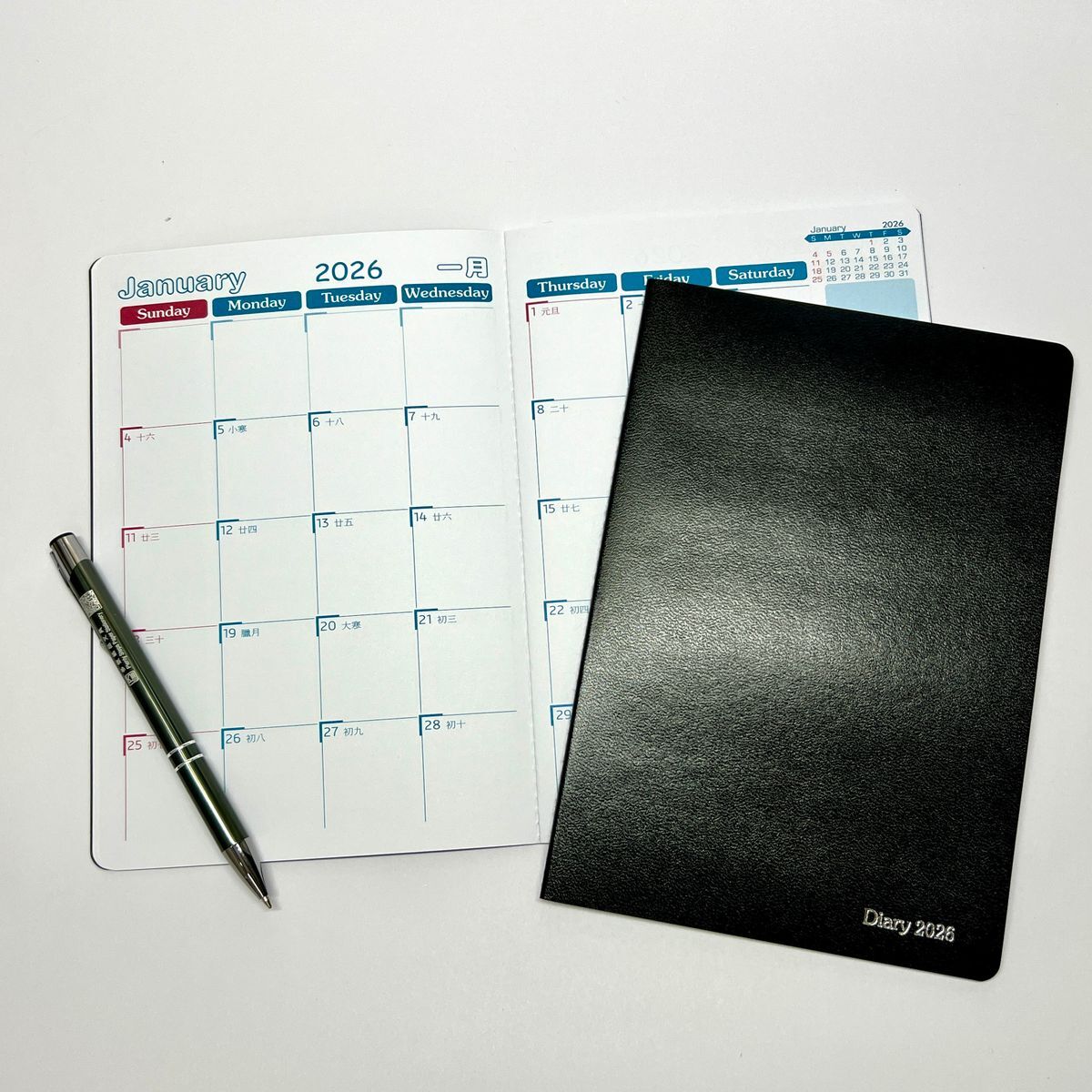 2026 A5 日記簿, 黑色書皮封面 《9914PX》《香港假期》《2026日曆系列》月曆 年曆《開學年曆》