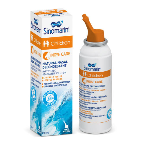 Sinomarin 希諾寜 兒童通鼻噴霧 100毫升