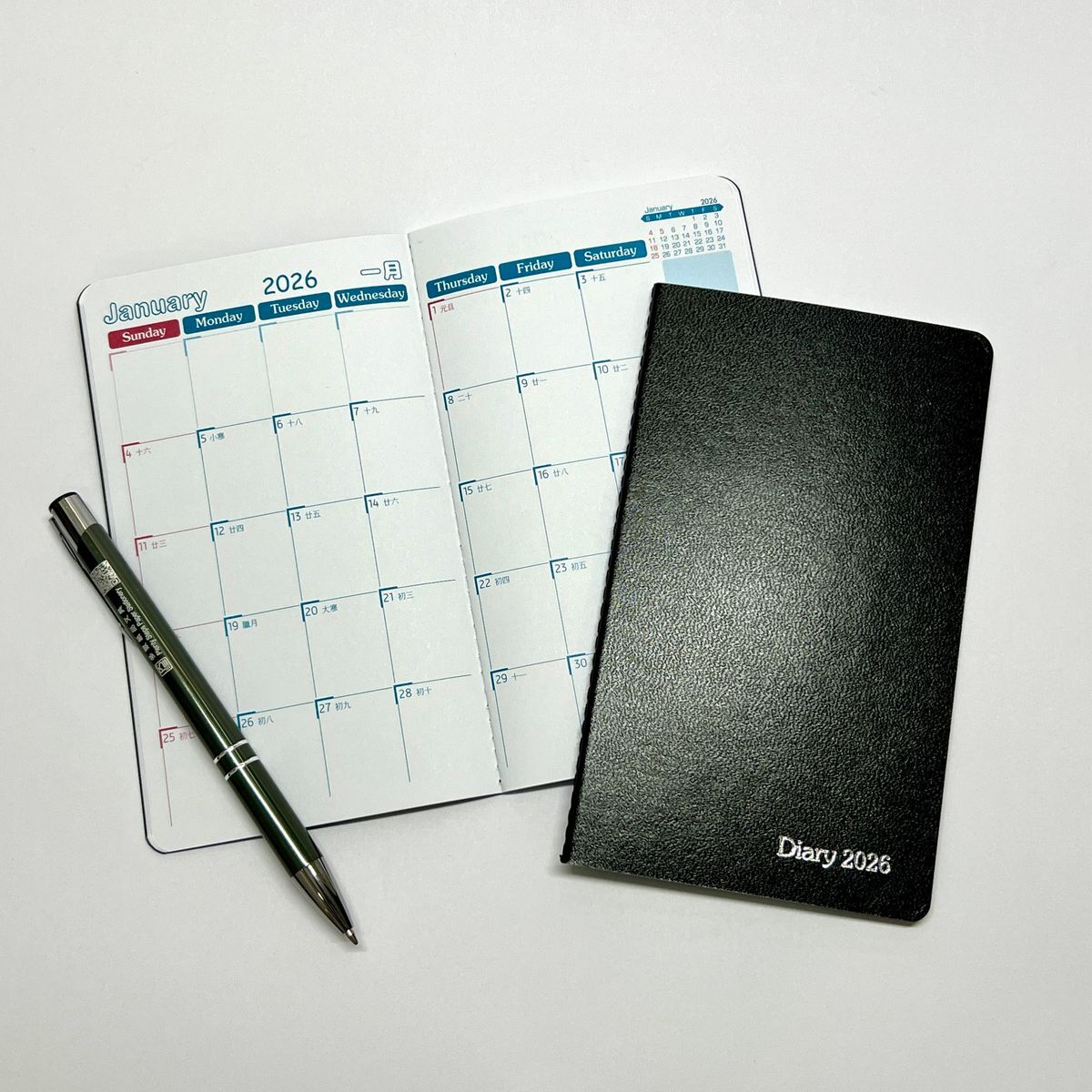 2026 袋裝 日記簿, 黑色書皮封面 《9910PX》《香港假期》《2026日曆系列》月曆 年曆《開學年曆》