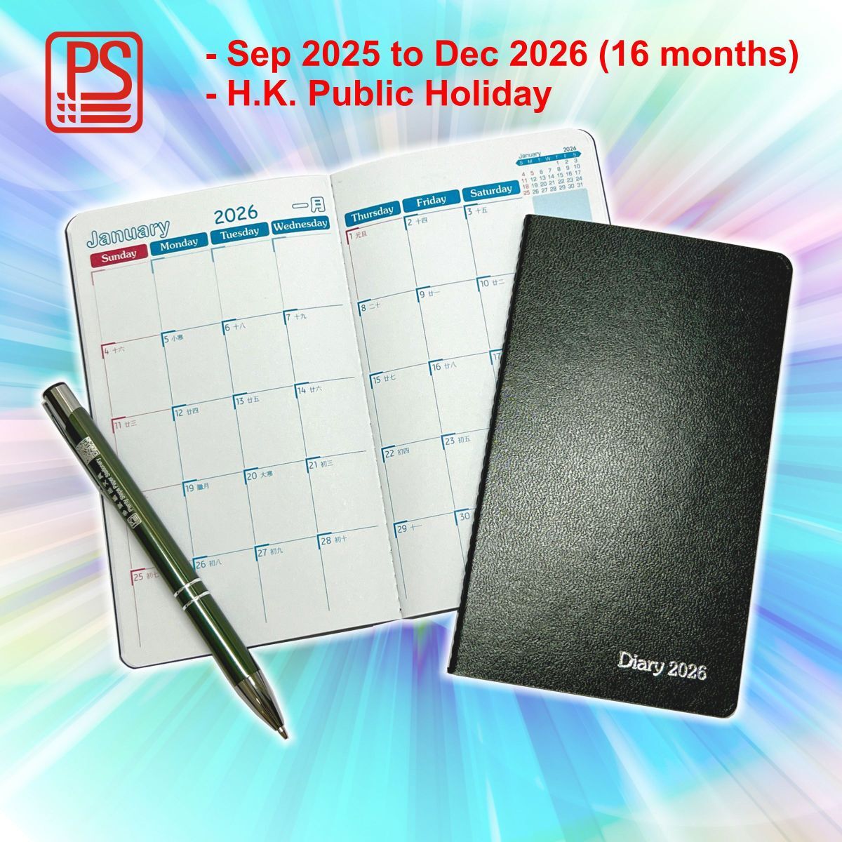 2026 袋裝 日記簿, 黑色書皮封面 《9910PX》《香港假期》《2026日曆系列》月曆 年曆《開學年曆》