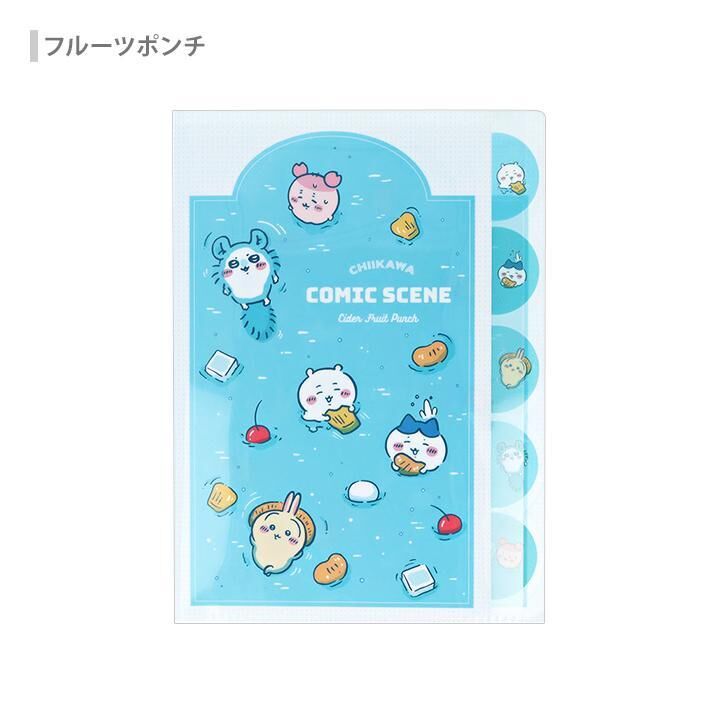 Chiikawa 吉伊卡哇 A4資料夾 五層資料夾 水果｜SUN STAR 日本