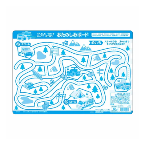 日本製 Tomica 兒童70片兒童拼圖