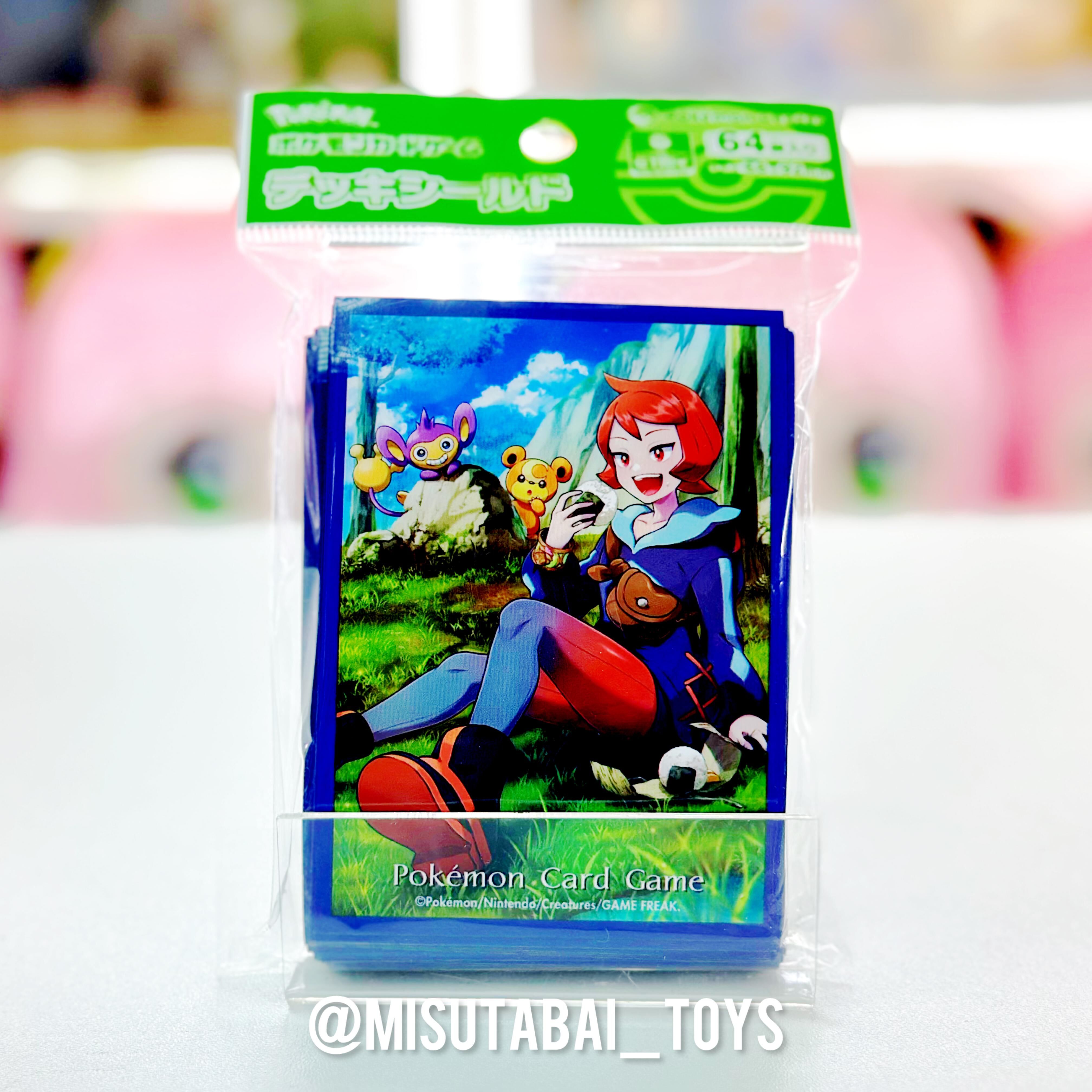 Pokemon Card Sleeves (64 Sleeves)- Hinatsu