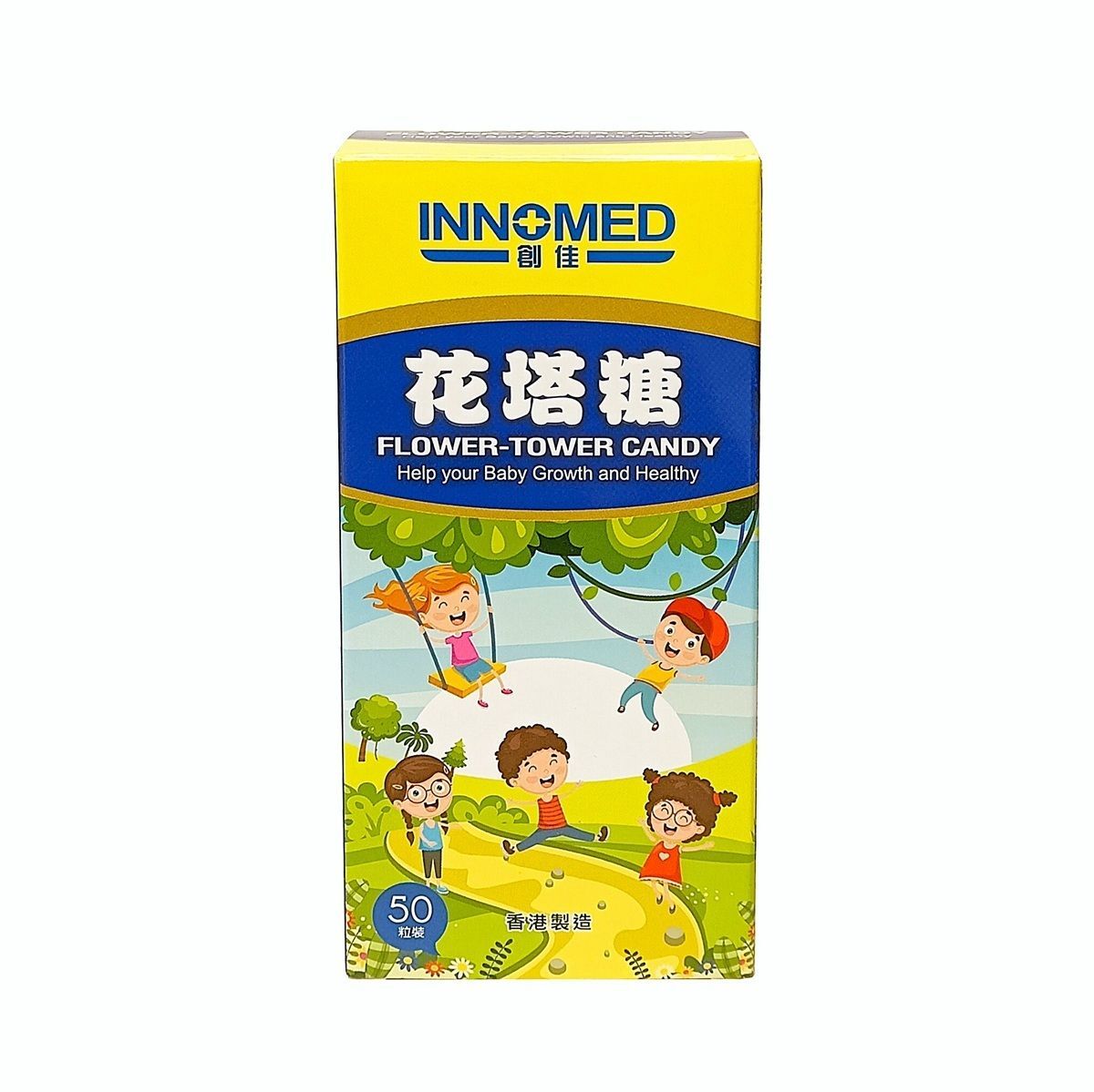 #N/A - INNOMED - 創佳 花塔糖 50粒裝