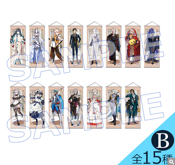 [代購][預訂] FGO 10周年 FES 掛畫 B