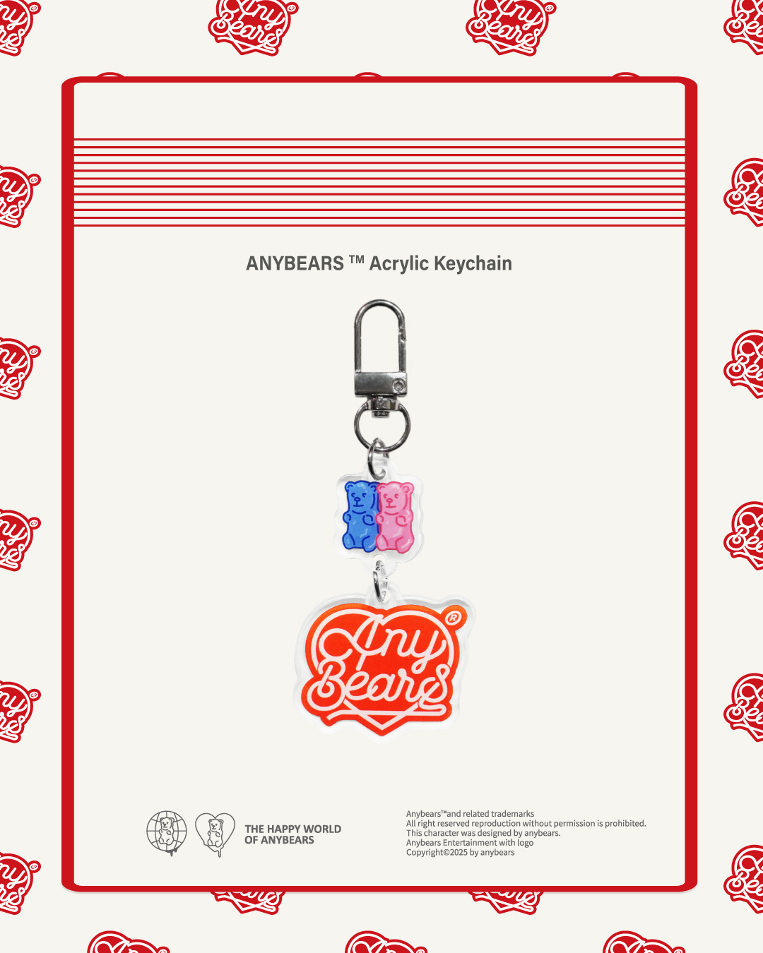 ANYBEARS® 愛心 壓克力吊飾 Heart shape Acrylic Keychain