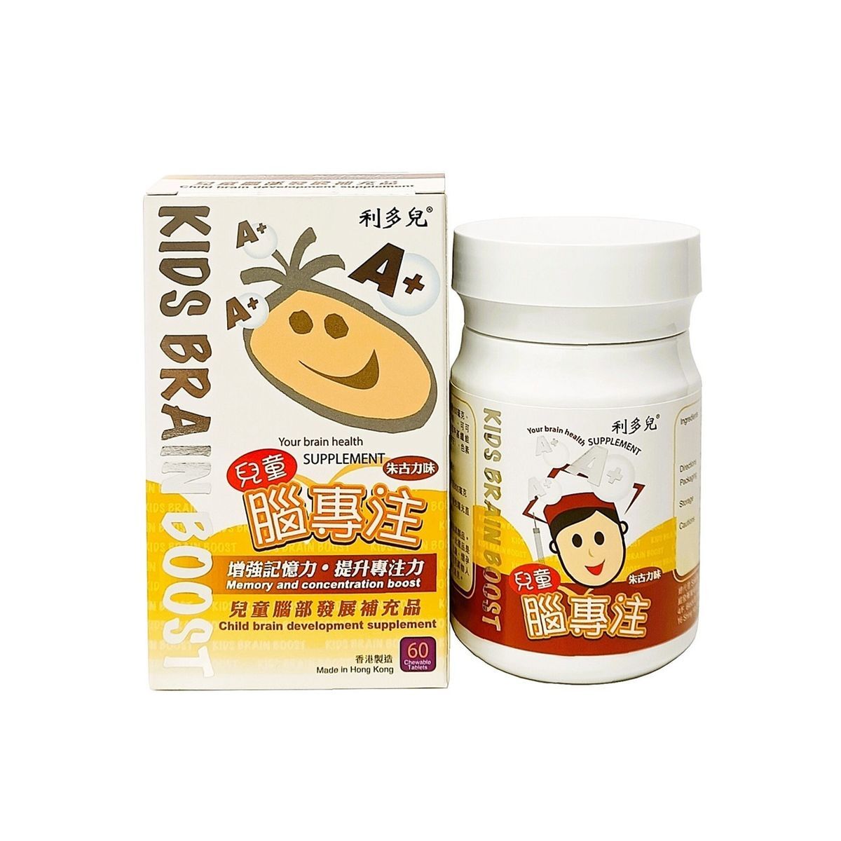 #N/A - 利多兒 - 兒童腦專注(朱古力味) 咀嚼片 60粒裝 (平行進口)