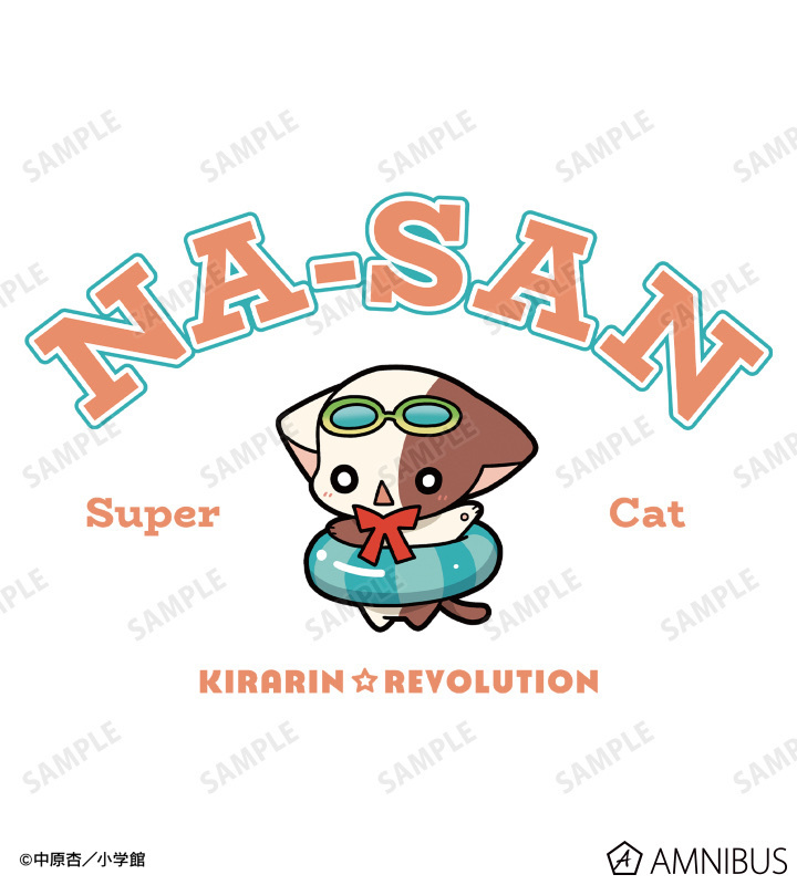 AB87119 預訂 2025/11月 きらりん☆レボリューション なーさん ちびキャラ 夏ver. BIGシルエットTシャツ うきわ/ユニセックス