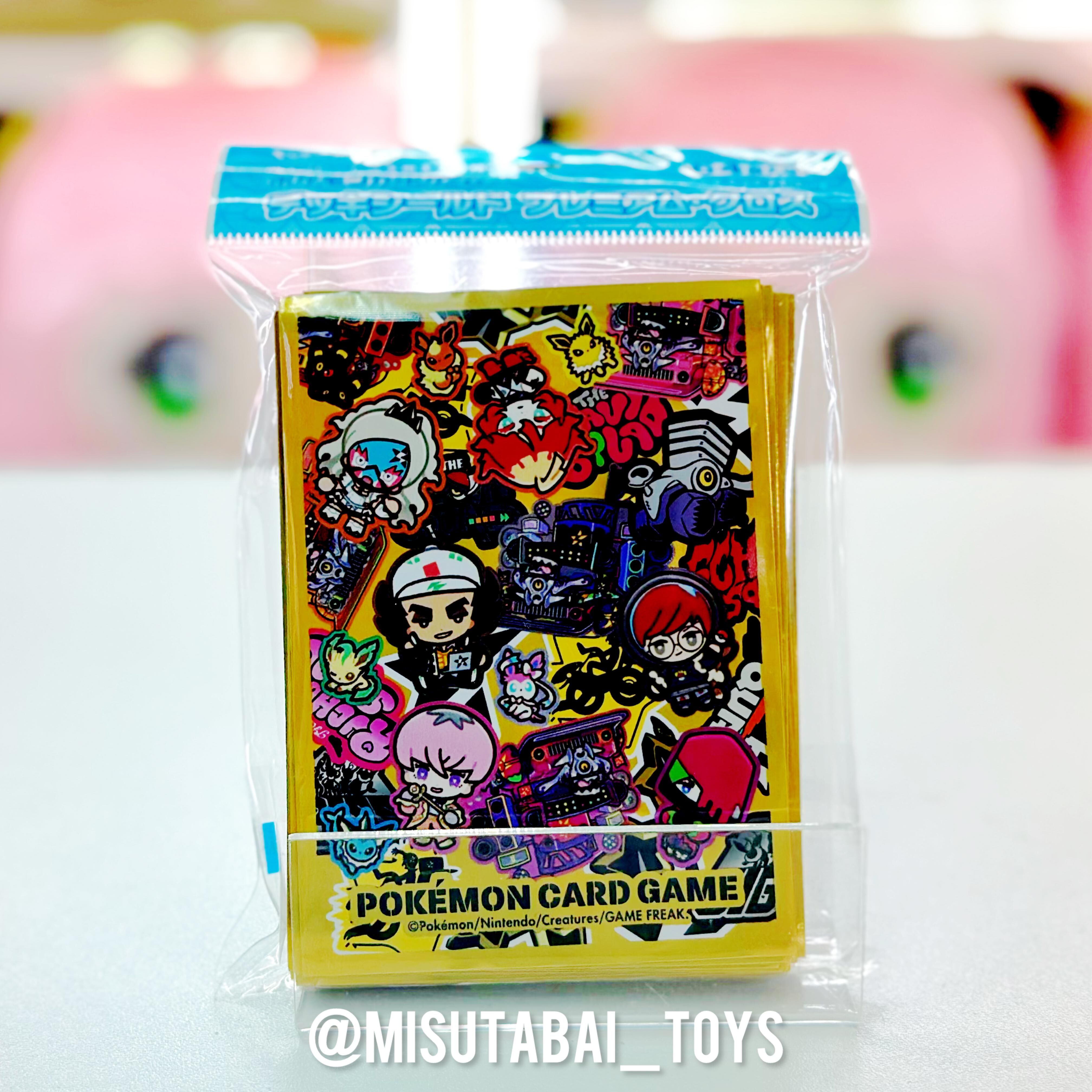Pokemon Card Sleeves (64 Sleeves)- Premium Gloss POKÉMON TRAINERS -STARDUST★BESTIES
