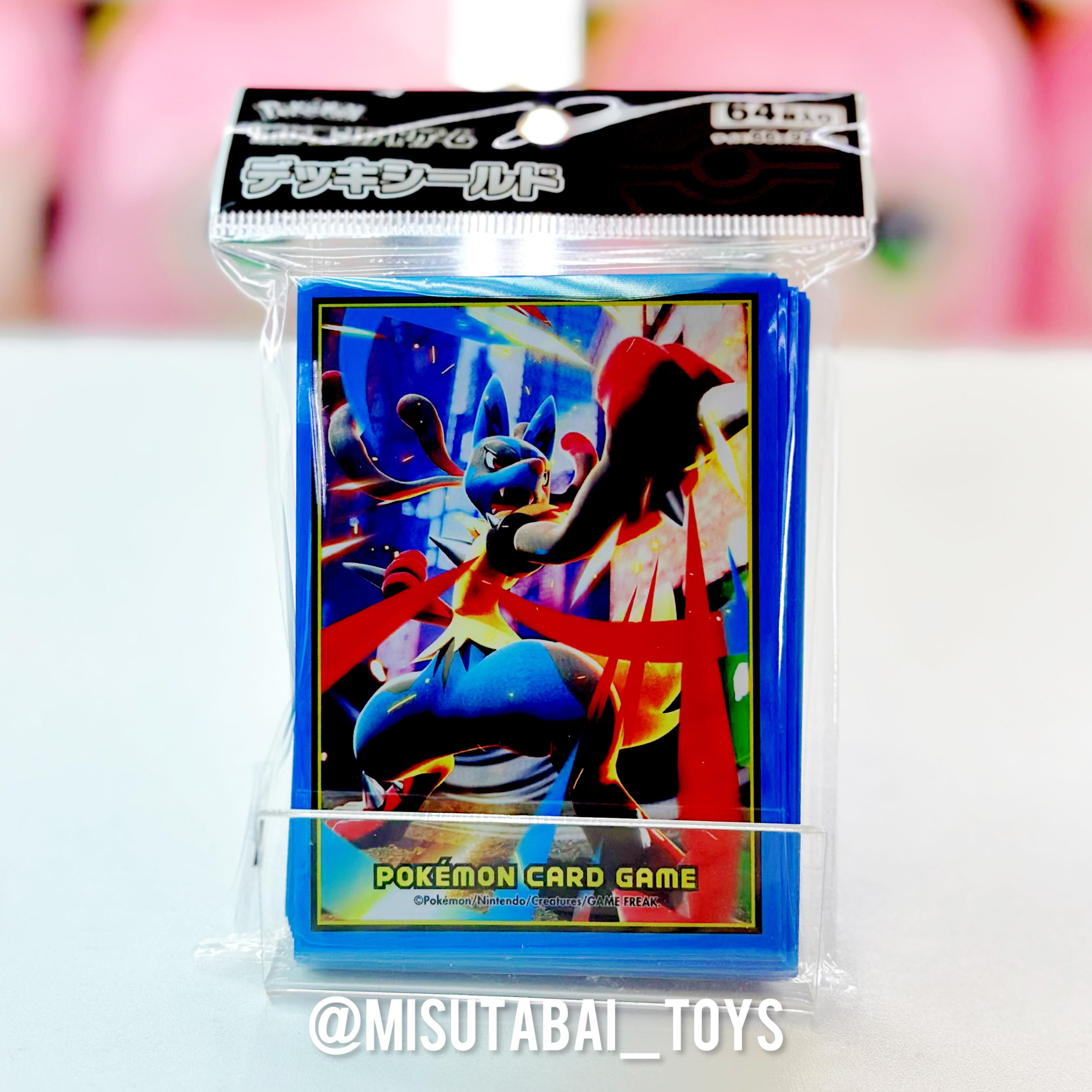 Pokemon Card Sleeves (64 Sleeves)- Mega Lucario