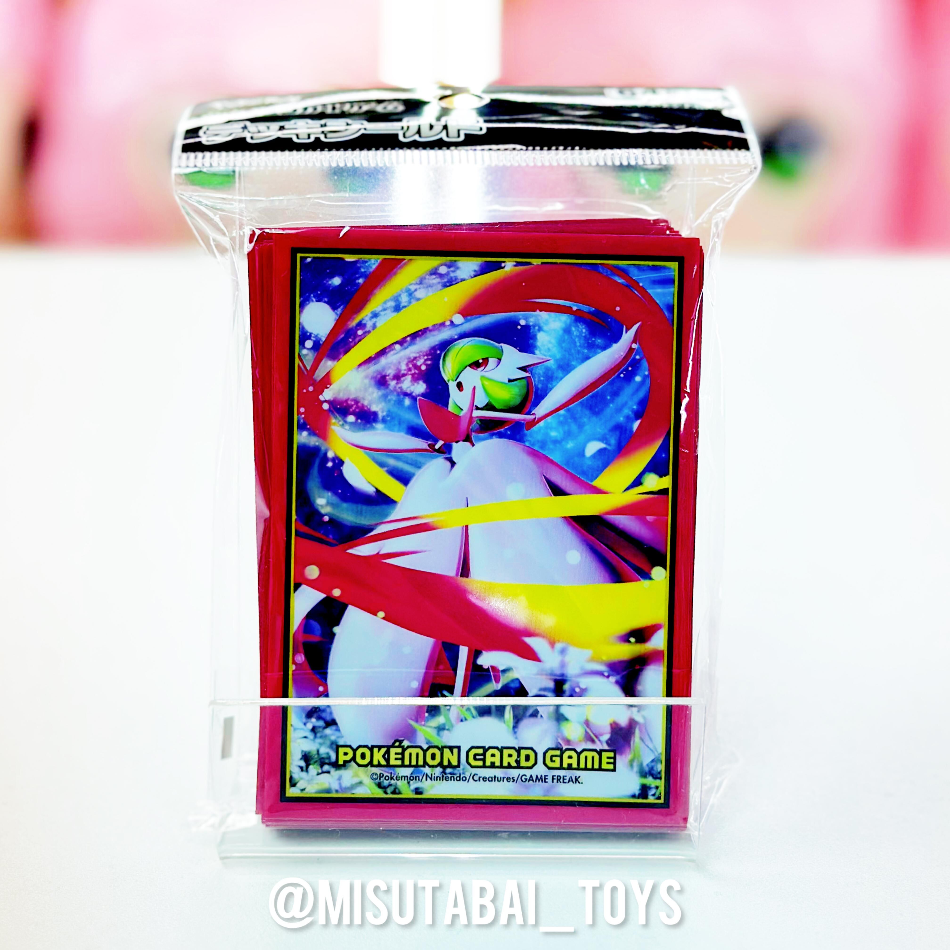 Pokemon Card Sleeves (64 Sleeves)- Mega Gardevoir