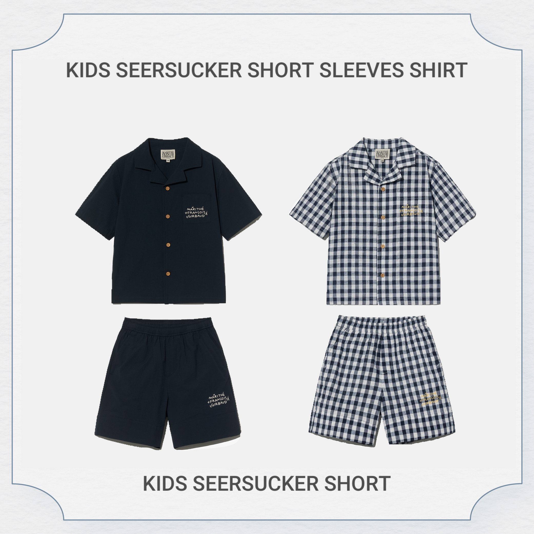 MFG兒童泡泡紗襯衫套裝(共2色)