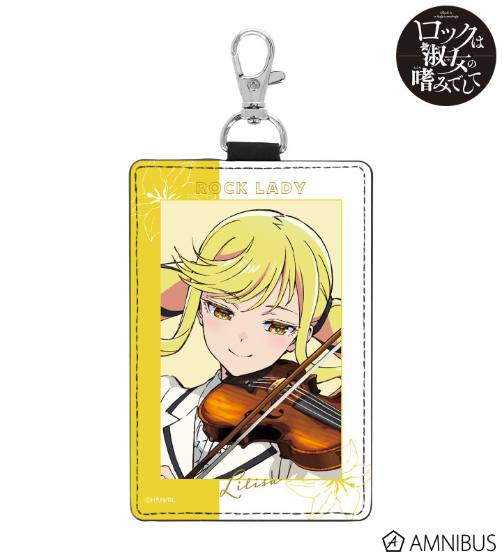 AB94973 預訂 2025/11月 「ロックは淑女の嗜みでして」 ナスカン付き1ポケット縦型パスケース