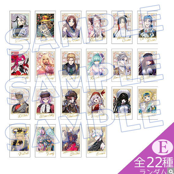 [代購][預訂] FGO 10周年 FES [2025年款] 拍立得 E 抽