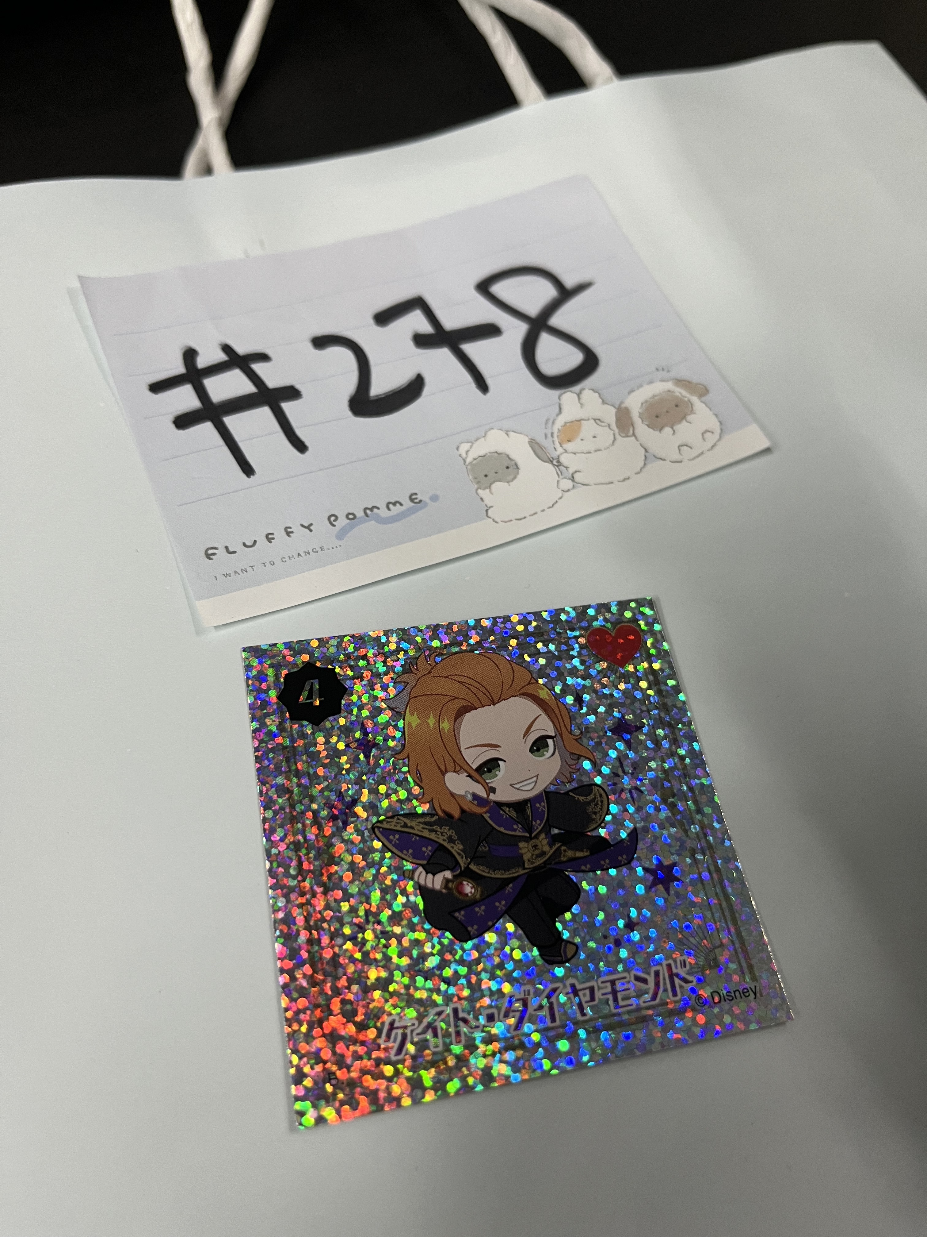 TWST CATER 貼紙 #278