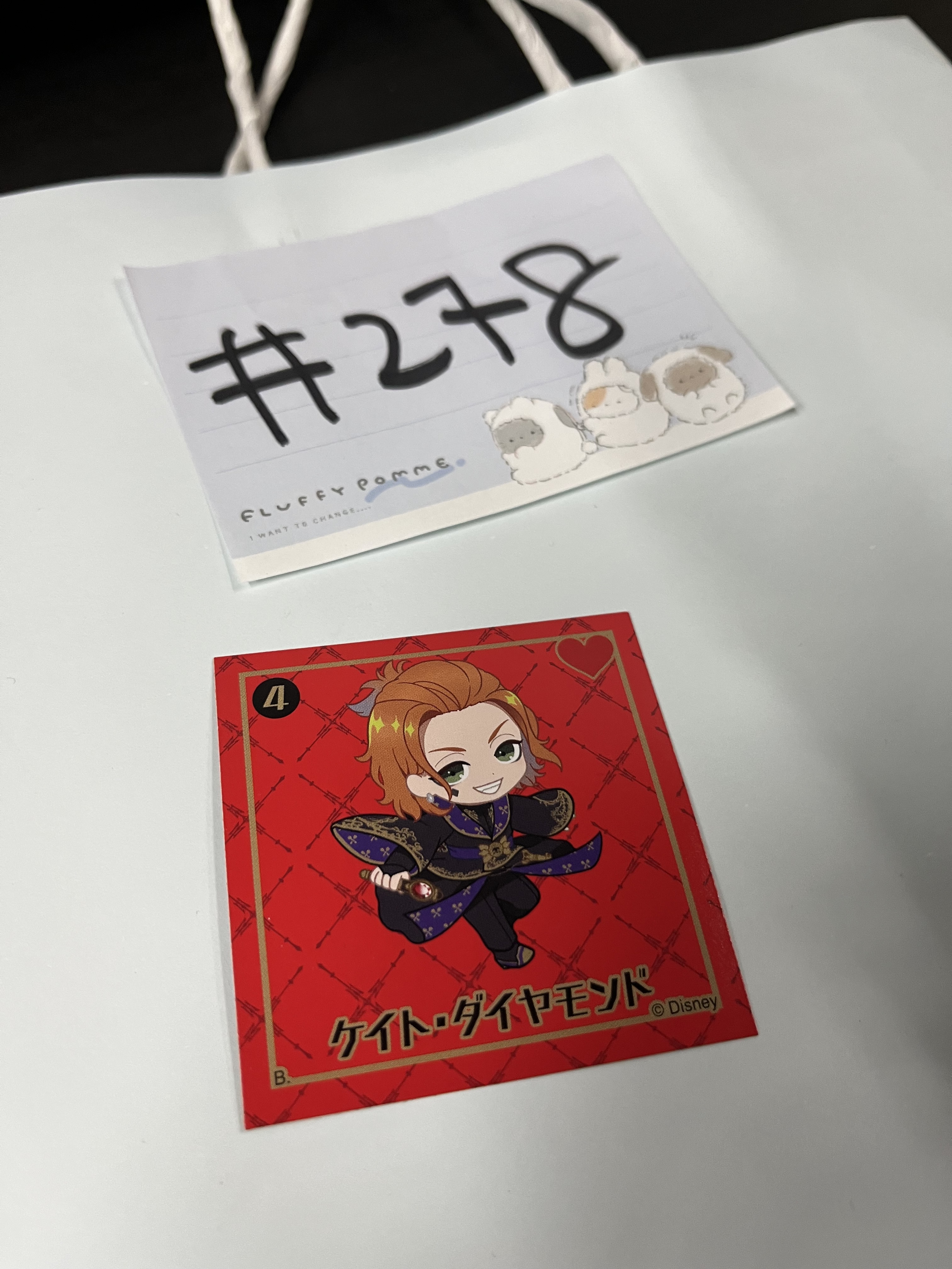 TWST CATER 貼紙 #278