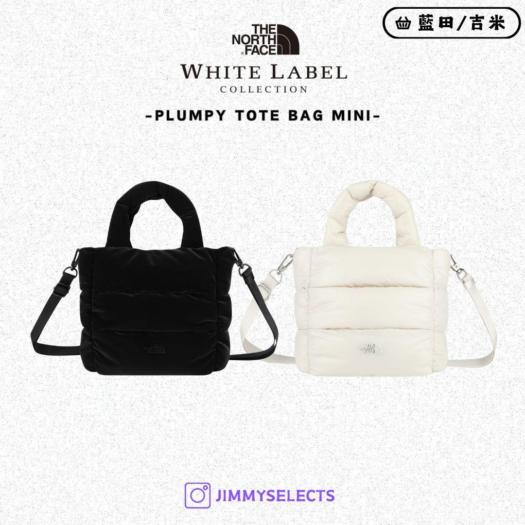 【代購】THE NORTH FACE 北臉 白標 PLUMPY 迷你 手提包 側背包 NN2PR68