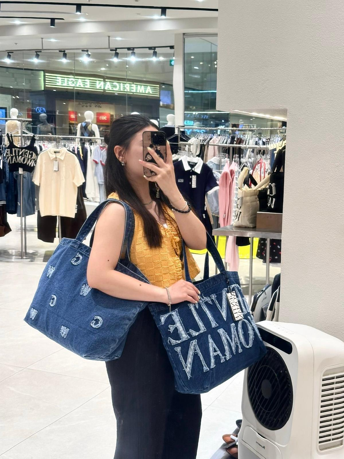 Gentle Woman Denim Laser Tote Bag