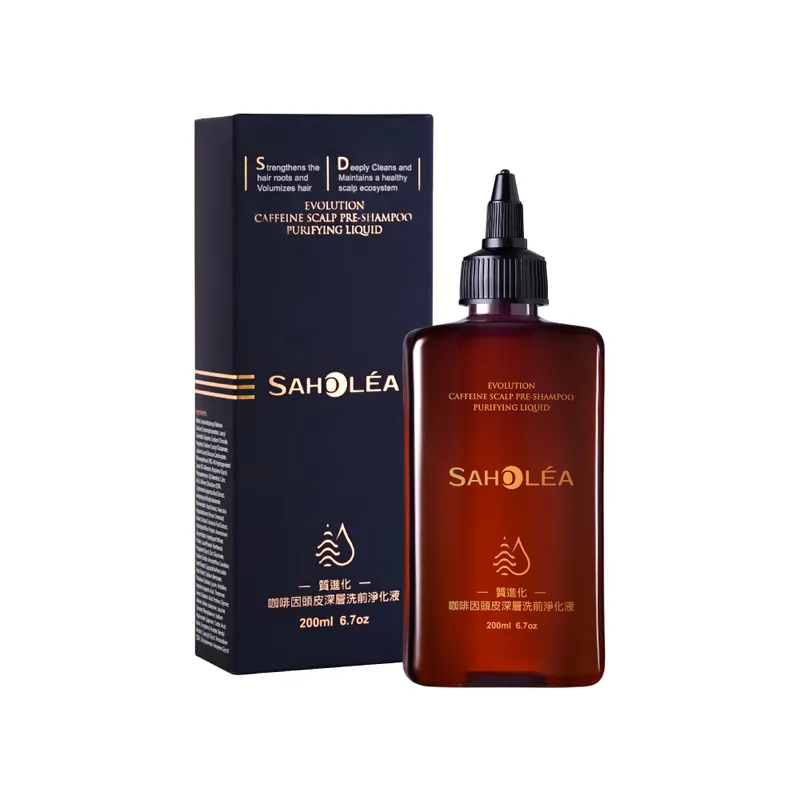 質進化咖啡因頭皮淨化液