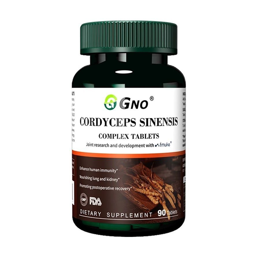 #N/A - GNO - 冬蟲夏草萃取精華 膳食補充劑 90粒裝 (平行進口)