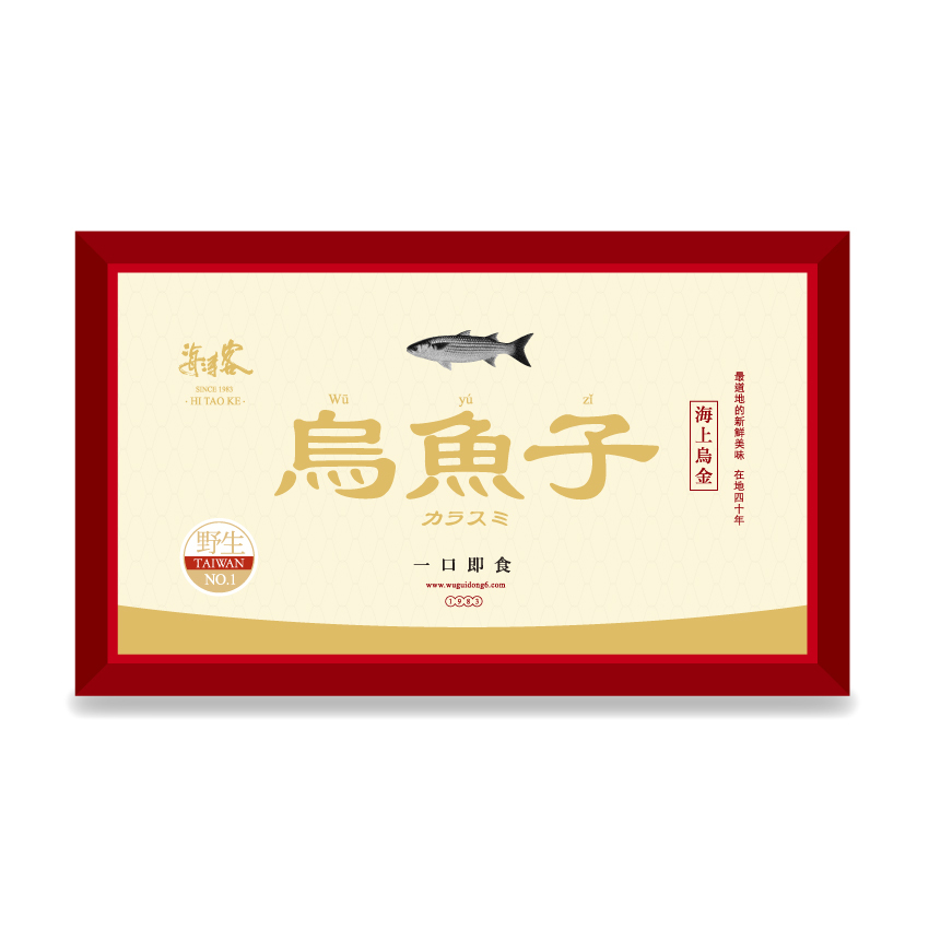 【海濤客】盒裝-烏魚子