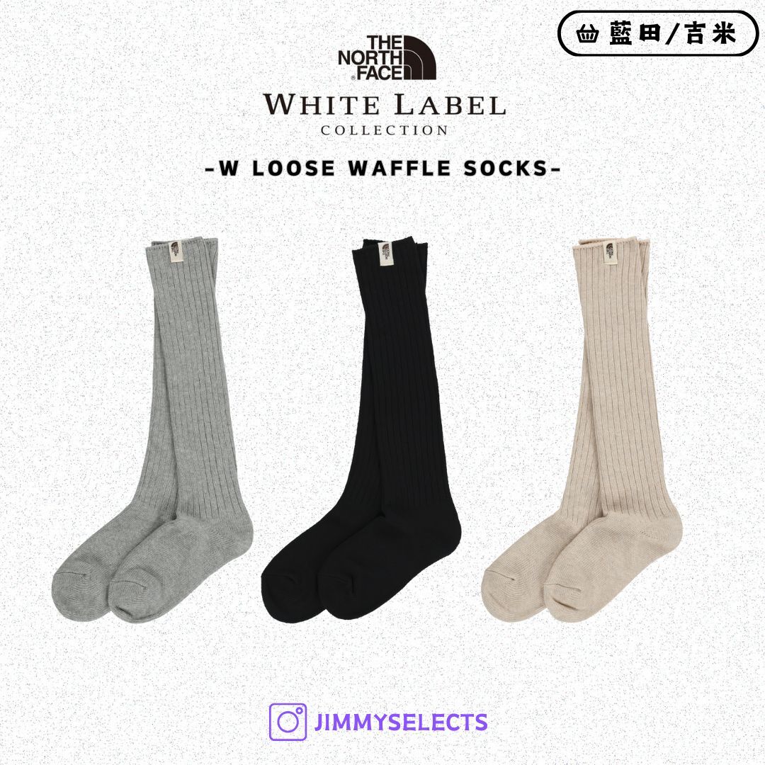 【代購】THE NORTH FACE 北臉 白標 W LOOSE WAFFLE 長襪 襪子 NY4MR51