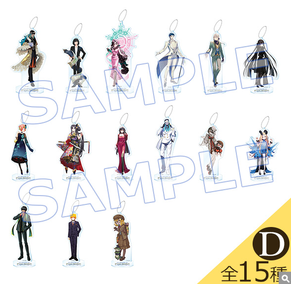 [代購][預訂] FGO 10周年 FES 立牌 D