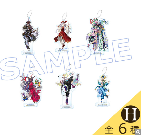 [代購][預訂] FGO 10周年 FES 立牌 H