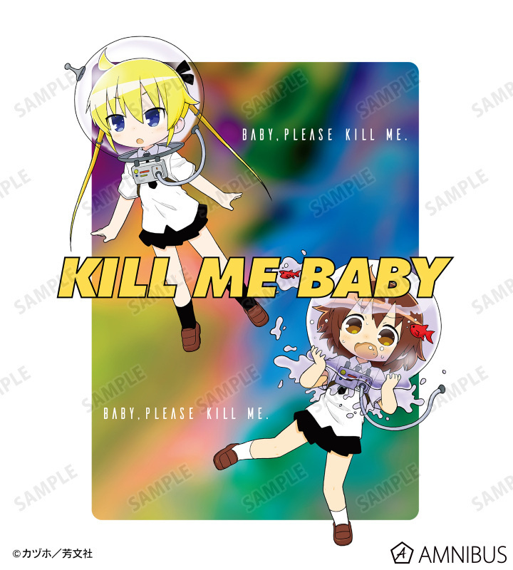 AB97156 預訂 2025/10月 キルミーベイベー やすな&ソーニャ Tシャツ ver.C/ユニセックス
